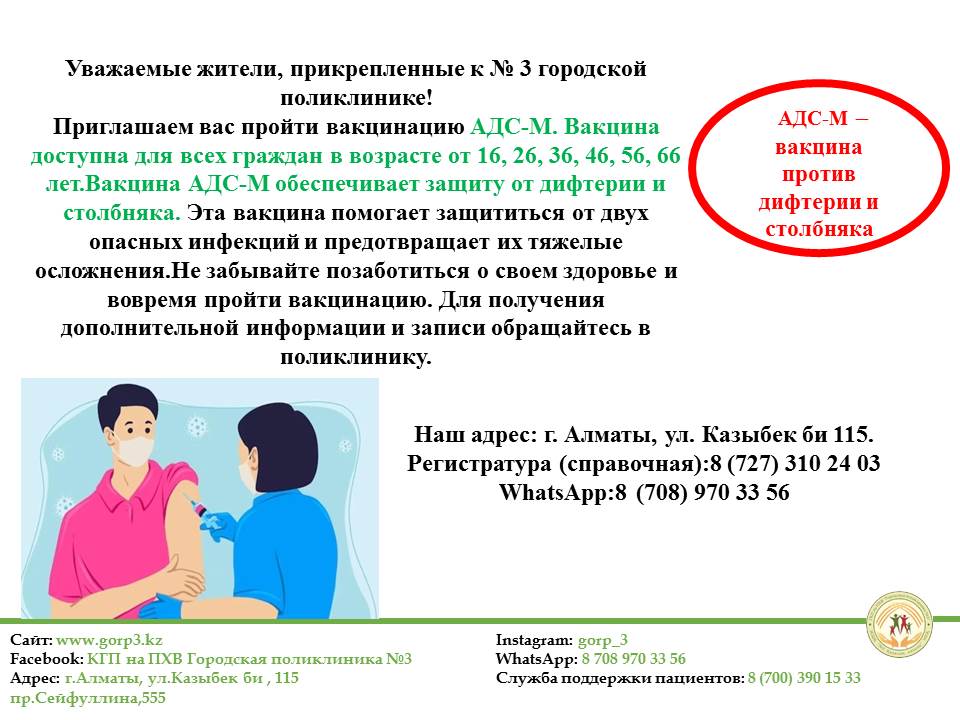 photo1